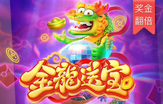 亚盈体育app最新版