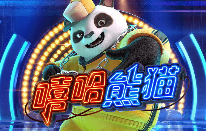 彩票96官网下载截图3