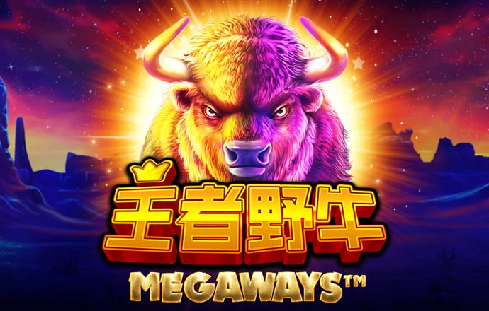 永信贵宾会官方app下载