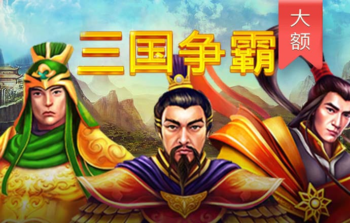 belay体育