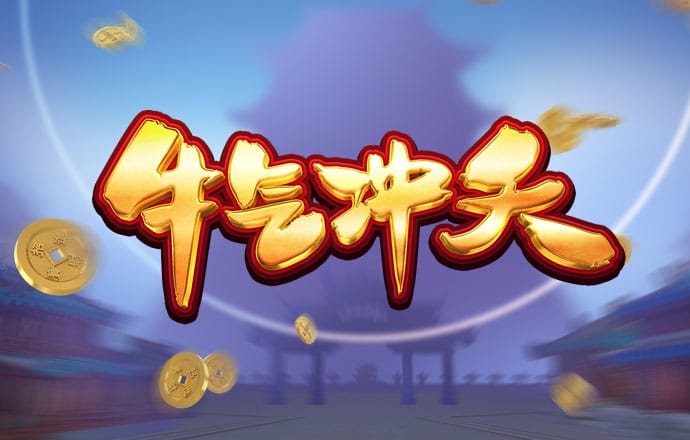 天博克罗地亚官方网站平台