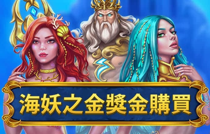 威斯尼斯wns8888入口app
