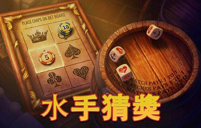 金年会体育下载app官方入口